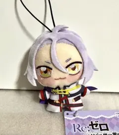 Re:ゼロ GiGO限定 ちょぴぬいぷち ユリウス リゼロ - メルカリ