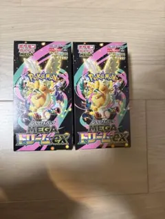 MEGAドリーム ex 2BOX シュリンクなしペリペリあり