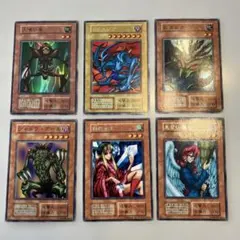 遊戯王 初期 ウルトラ含む 6枚セット まとめ売り
