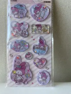 「正規品」サンリオ マイメロ ウォーターシール