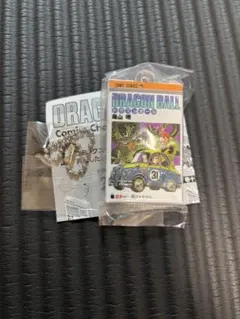 ドラゴンボール コミックチャームコレクション3 巻三十一