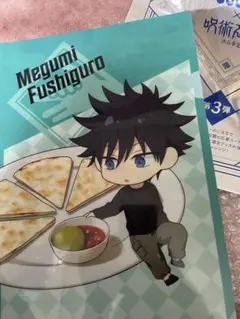 呪術廻戦 ココス 伏黒恵