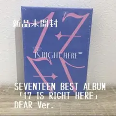 【新品未開封】SVT 「17 IS RIGHT HERE」DEAR Ver.