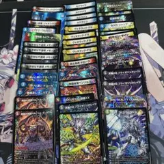 アバク墓地ソース デッキパーツまとめ売り - メルカリ