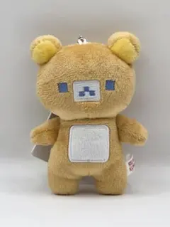 2026年最新】リラックマ ぬいぐるみの人気アイテム - メルカリ