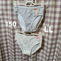 ケ*ス様 花柄・ドット柄 LLサイズ 綿100% ショーツ 2枚セット 肌に優し