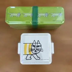 ◼️未開封◼️リサラーソン×GEL-COOLランチボックス◼️大小２個セットのサムネイル