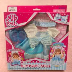 NAO様 専用ページ ❌購入不可❌