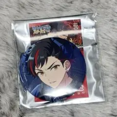 あんさんぶるスターズ！！ 南雲鉄虎 缶バッジ