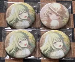プロセカ グリッター缶バッジ vol.40C 草薙寧々 12個セット - メルカリ