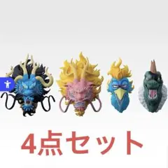一番くじ ワンピース ヘッドマグネット4点　コンプリートセット
