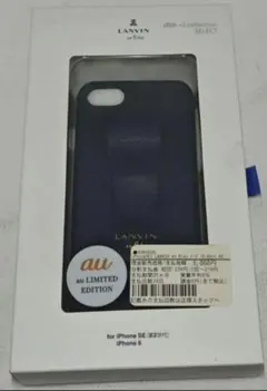 。LANVINenBleuiPhone SE/8/7ケース ダークネイビーのサムネイル