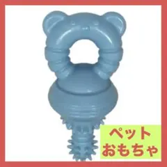 Item thumbnail for item 9ccc35ee-65a1-497d-a1e2-cfa0d5b99165