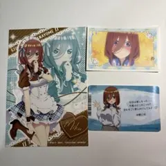 中野三玖 イラストカードセット 非売品含む