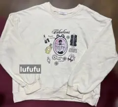 Lufufu スウェット トレーナー　アイボリー
