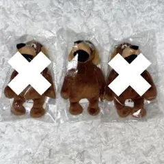 ヒューマンフォールフラット バディ 犬 ぬいぐるみマスコット 1体 ⑤