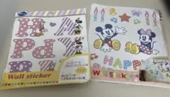 新品・未開封　ウォールステッカー　ディズニーお誕生日のサムネイル