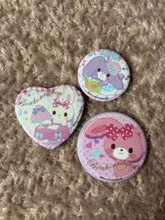 Item thumbnail for item 7d4407c3-408a-436e-8205-3536718eadee