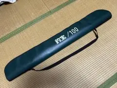 Item thumbnail for item a3a8d8d8-b932-4dbb-a3a0-90610112856a