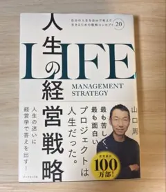 Item thumbnail for item ca89aec4-7ac9-4d05-8fca-005c15e32008