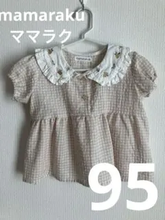 Item thumbnail for item 22394aa5-93a1-48a1-a617-cf544c6db07a