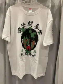 レア】武藤敬司サイン入り Tシャツ 2001年 新日本プロレス