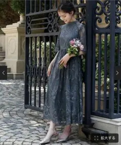 クリーニング済★GIRLDRESSFORNOW オケージョンドレス 総レース Lのサムネイル