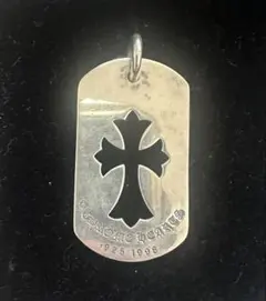 2026年最新】クロムハーツ（Chrome Hearts）ドッグタグ・レイズド