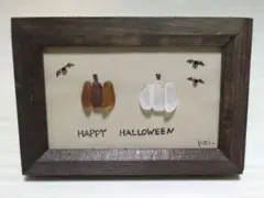 ☆kei工房☆ シーグラスアート・シーグラス　〜ハロウィン〜