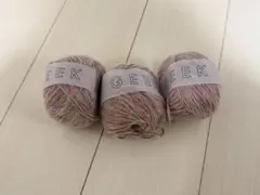 DARUMA GEEK 毛糸 3玉セット