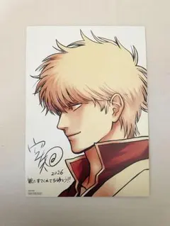 銀魂 吉原大炎上 第4弾特典