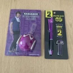 Item thumbnail for item 31e36ffe-48e9-4fd8-bcda-46b71726c34b