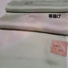 Item thumbnail for item 5912a785-810e-4428-91ff-7dcc124504b0