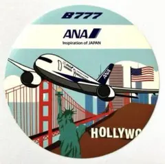 メル56981様 リクエスト 2点 まとめ商品