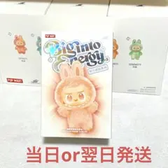 正規品　POPMART LABUBU ENERGY ラブブ エナジー お選び可