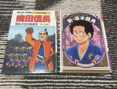 Item thumbnail for item 6d730017-2c76-45c0-ba71-f59f32e8aae7