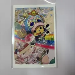 ONEPIECE ワンピース 麦わらストア 原宿限定 ポストカード チョッパー