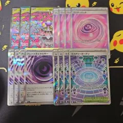 メガディアンシーex MA 10枚セット まとめ売り メガドリーム ポケカ Pokemon（ポケモン） ポケモンカードゲーム MEGA スターターセットMEGA