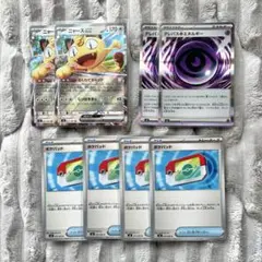 ニャースex ポケパッド　テレパス超エネルギー