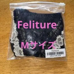 Feliture ショーツ CR326BLKM ブラックのサムネイル