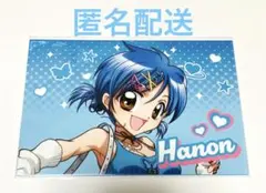 Item thumbnail for item 48580adb-60c3-47f3-be47-bec8da7af214