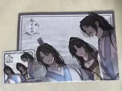 魔道祖師 THEキャラカフェ 公式茶屋 コースター - メルカリ