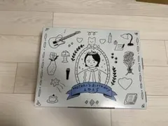 2026年最新】大森元貴 バースデー ボックスの人気アイテム - メルカリ