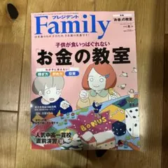 Item thumbnail for item 2a206d71-c757-4729-8606-52ccd72aa485