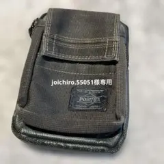 PORTER ガジェットポーチ 吉田カバン　ポーター