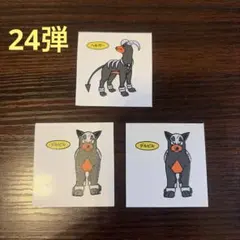 24弾④ポケモンデコキャラシール　ポケモンパンシール ポケモンシール