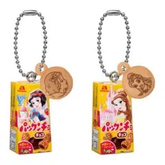 パックンチョ ミニチュアチャーム～ディズニープリンセス～ 2種セット
