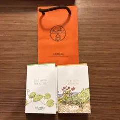 HERMES エルメス　香水サンプル2種