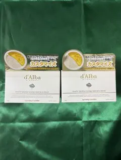 【ダルバ d'Alba】ホワイトトリュフダブルセラムアンドクリーム×2個