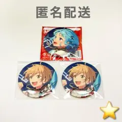 〖 あんスタ 〗 Ra*bits 真白友也 紫之創 7周年 缶バッジ